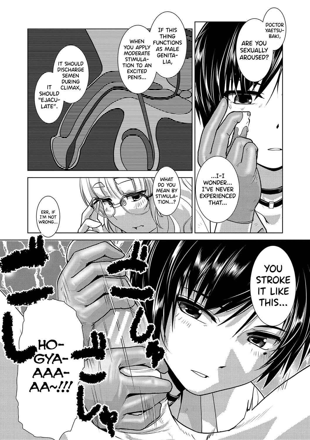 Page 10 Chapter 4 Houkago Futanari Nakadashi Nikki
