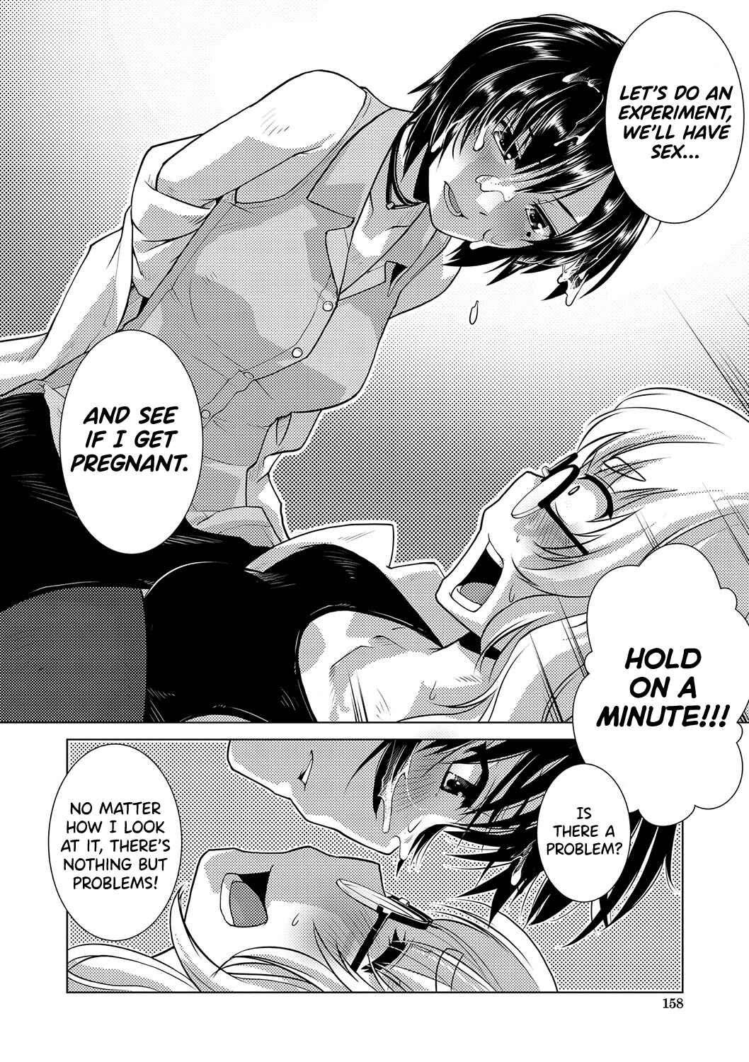 Page 16 Chapter 4 Houkago Futanari Nakadashi Nikki