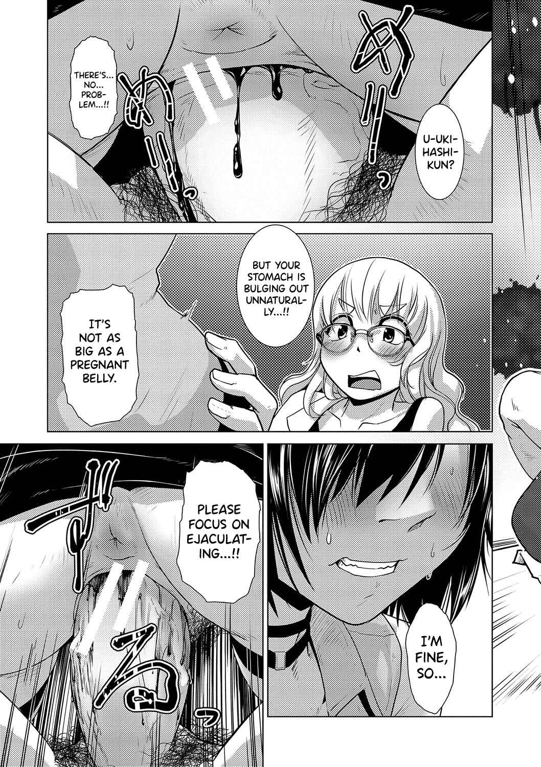 Page 20 Chapter 4 Houkago Futanari Nakadashi Nikki