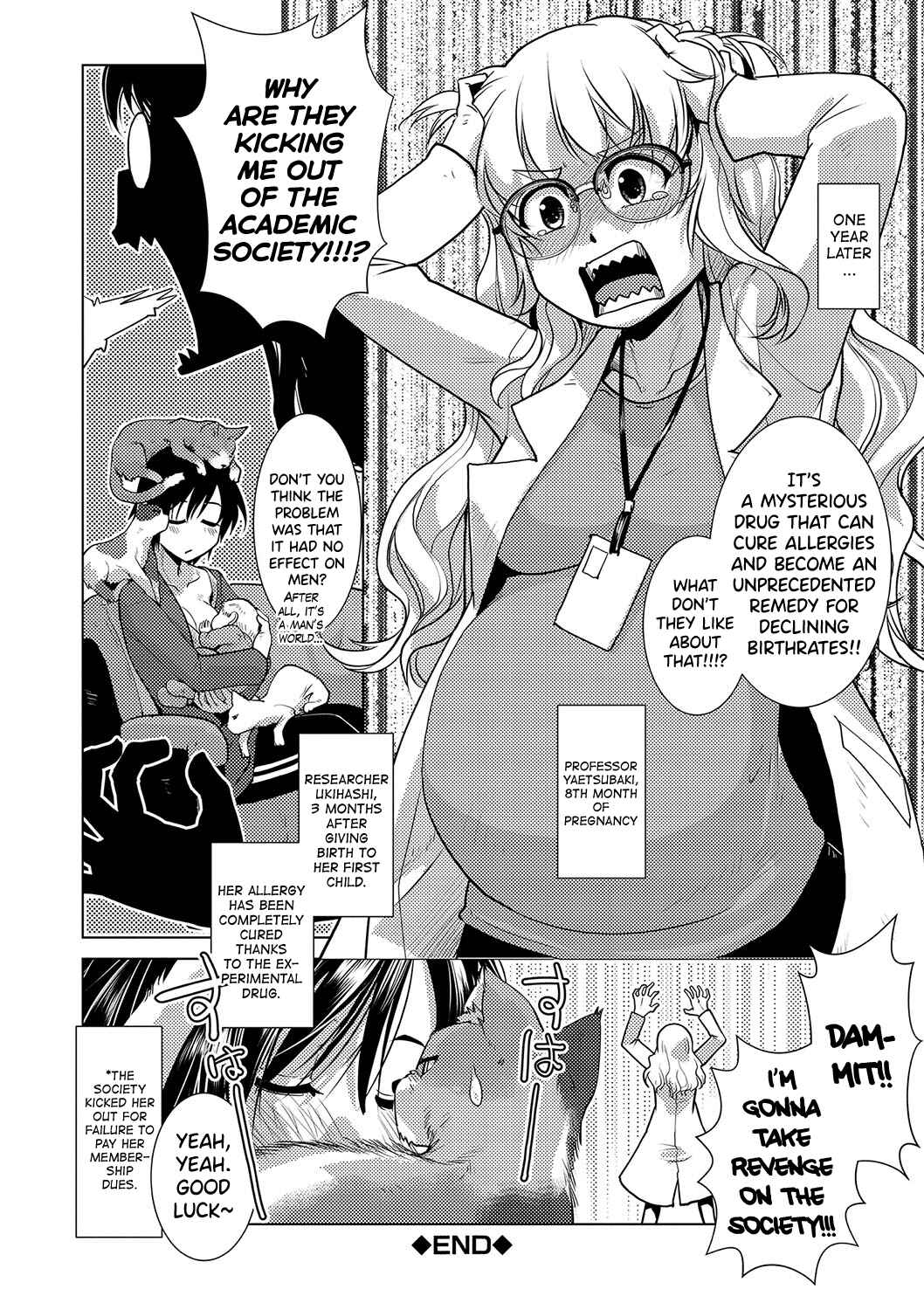 Page 36 Chapter 4 Houkago Futanari Nakadashi Nikki