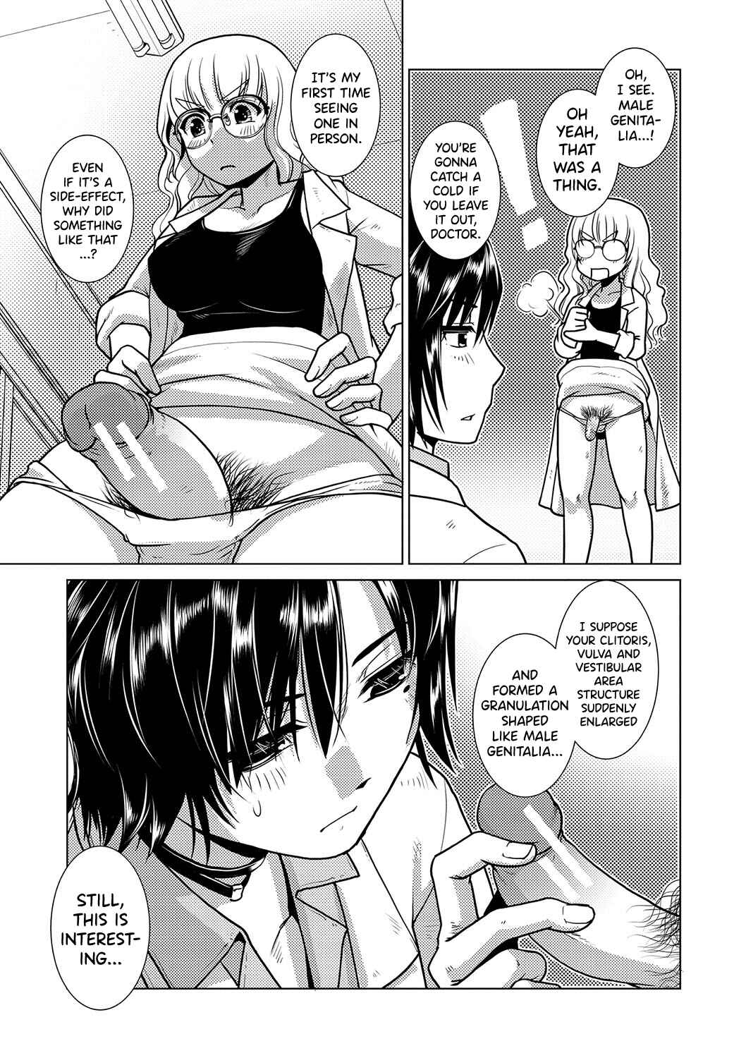 Page 5 Chapter 4 Houkago Futanari Nakadashi Nikki