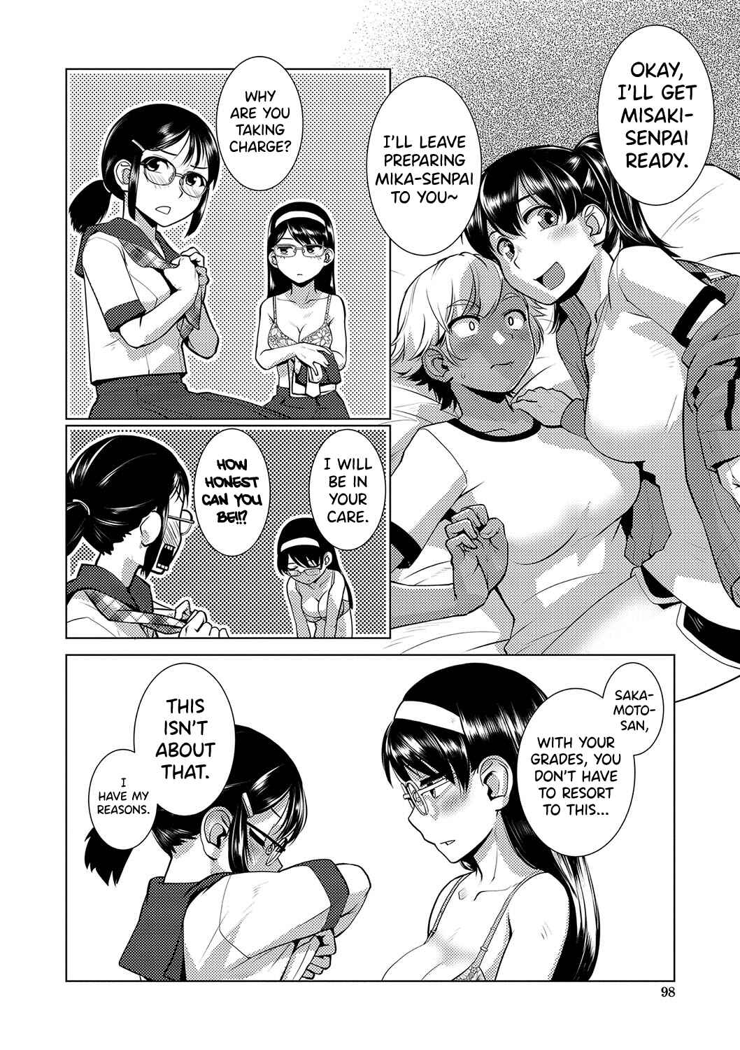 Page 13 Chapter 3 Houkago Futanari Nakadashi Nikki