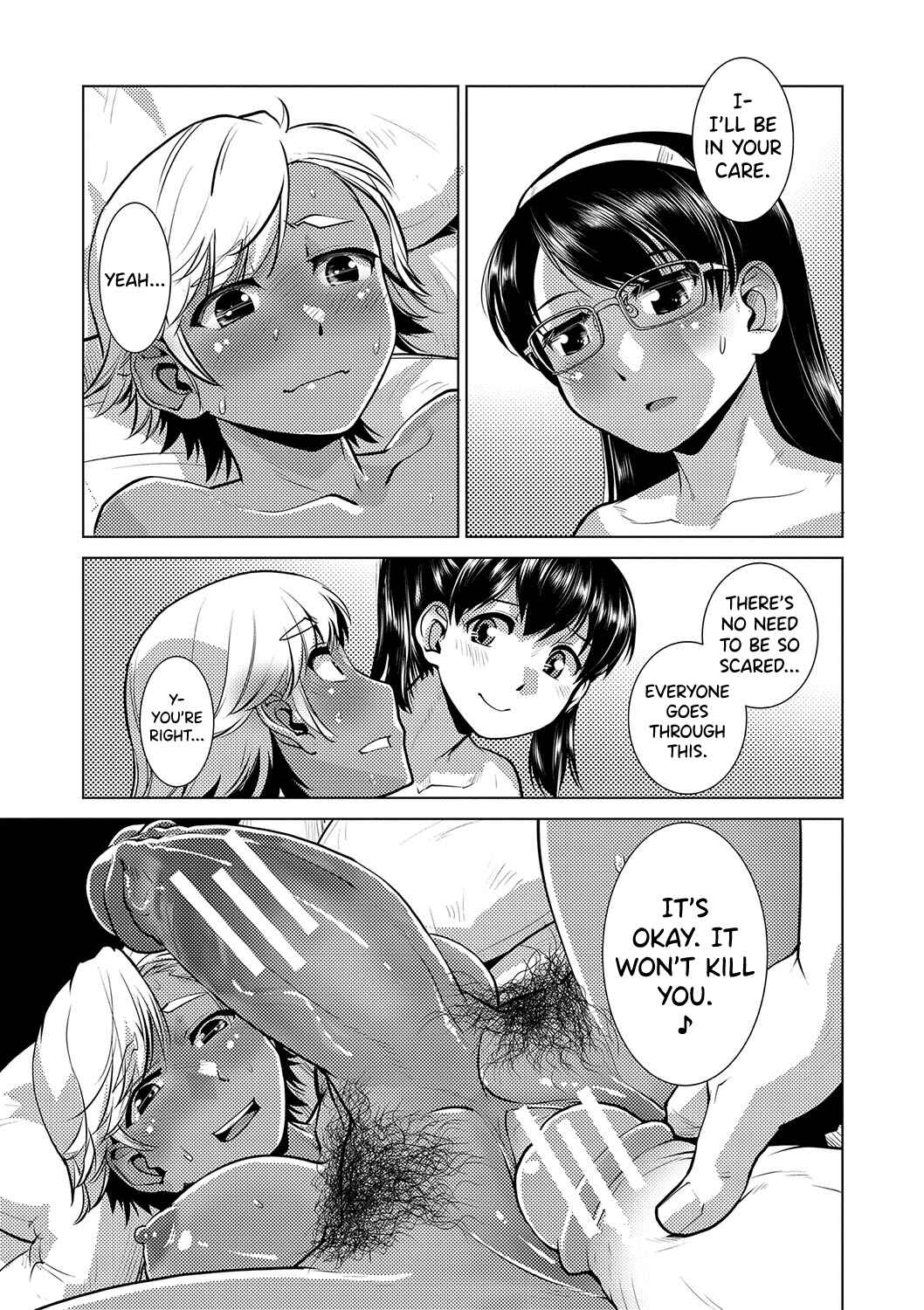 Page 28 Chapter 3 Houkago Futanari Nakadashi Nikki