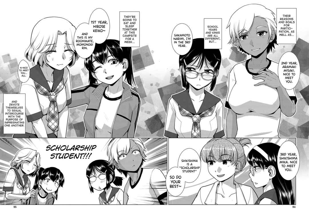 Page 8 Chapter 3 Houkago Futanari Nakadashi Nikki