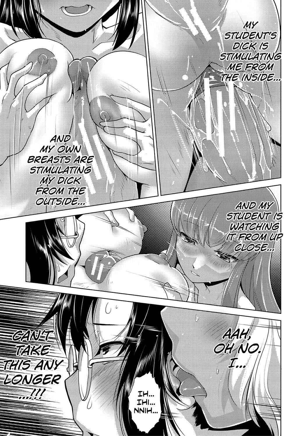 Page 20 Chapter 2 Houkago Futanari Nakadashi Nikki