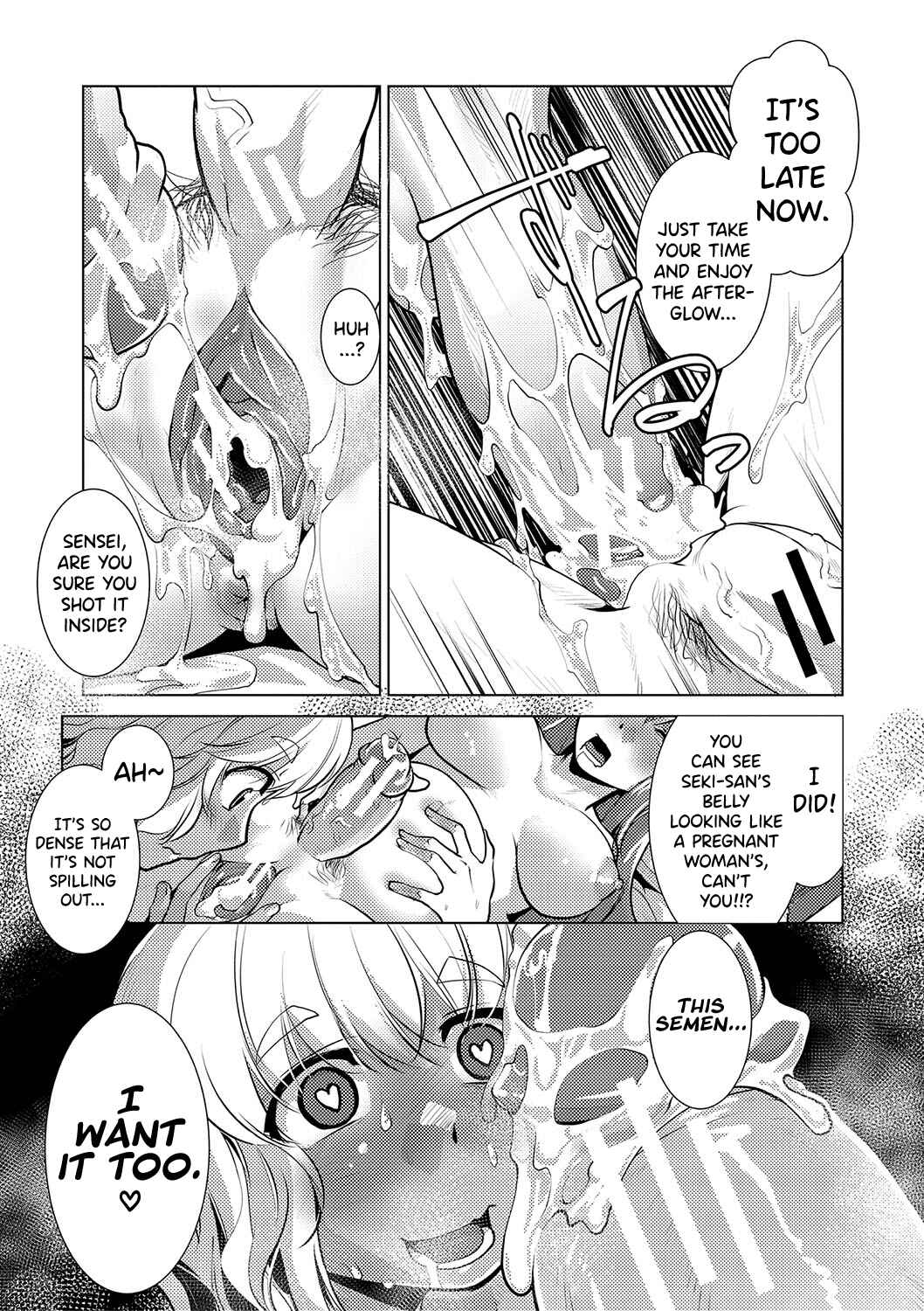 Page 42 Chapter 2 Houkago Futanari Nakadashi Nikki