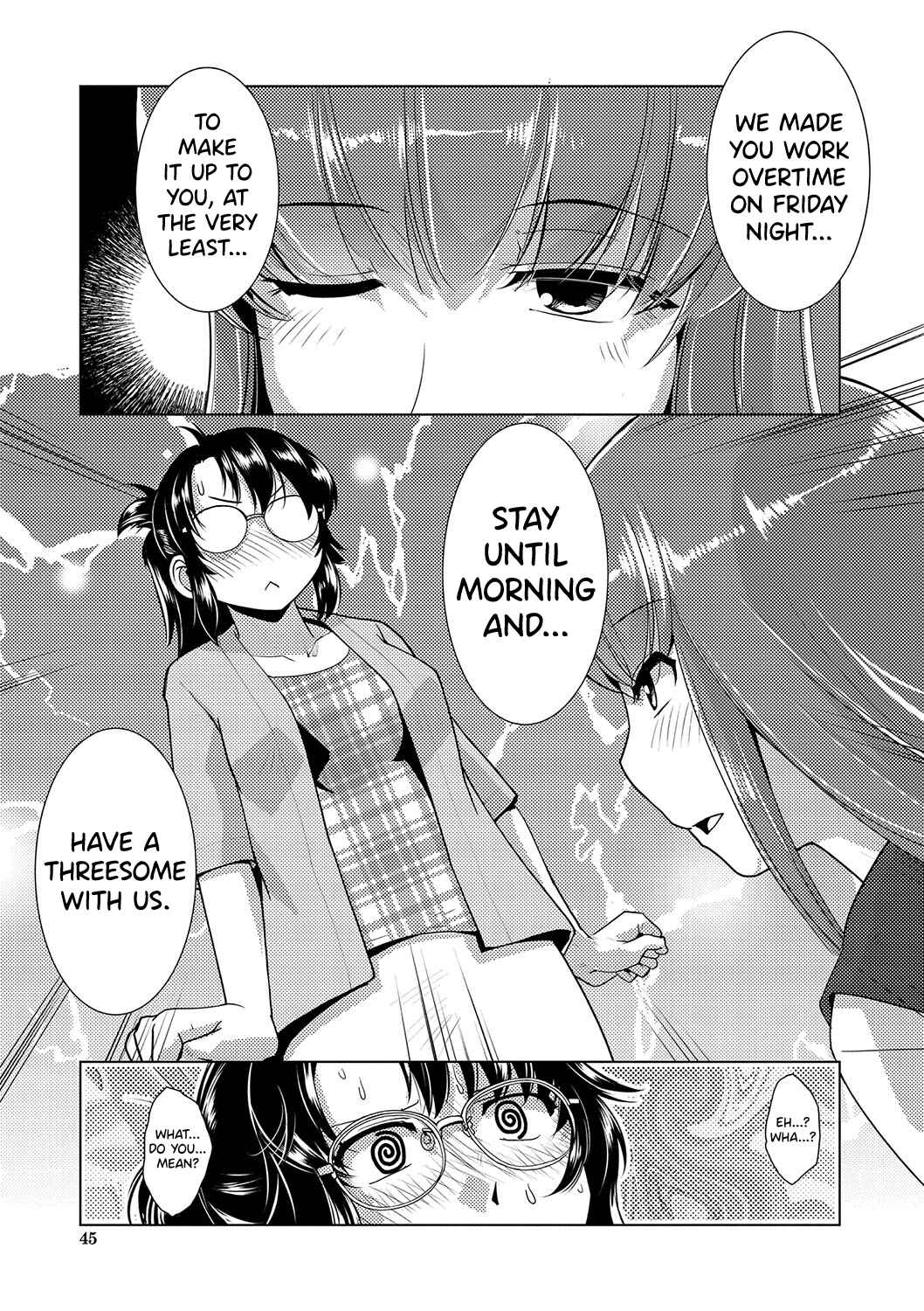 Page 5 Chapter 2 Houkago Futanari Nakadashi Nikki