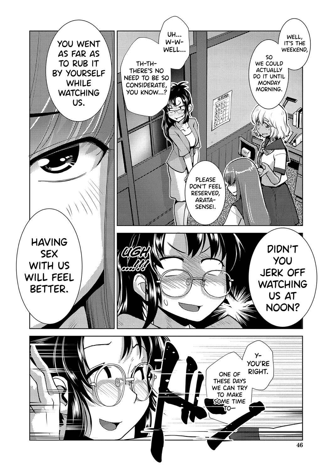Page 6 Chapter 2 Houkago Futanari Nakadashi Nikki