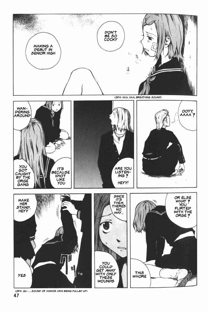 Page 10 Chapter 2 BLOOD - The Last Vampire 2000
