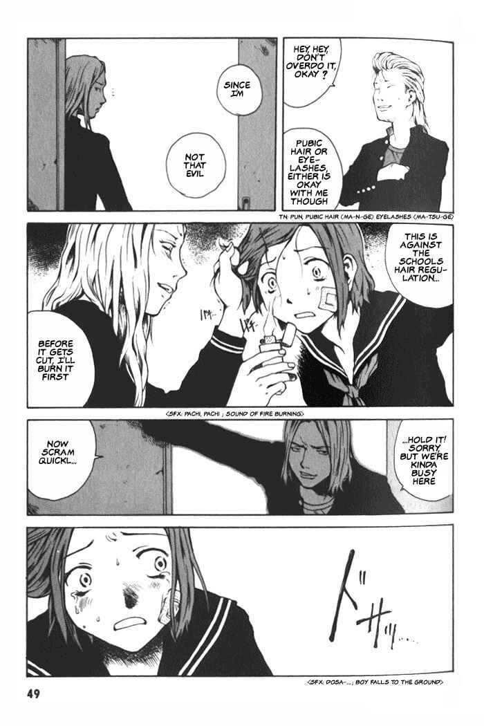 Page 12 Chapter 2 BLOOD - The Last Vampire 2000