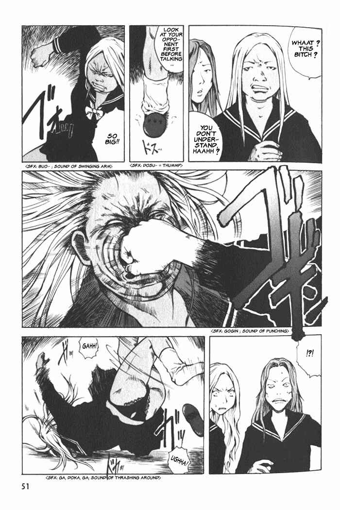 Page 14 Chapter 2 BLOOD - The Last Vampire 2000