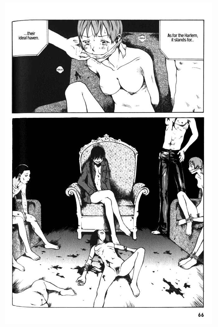 Page 29 Chapter 2 BLOOD - The Last Vampire 2000