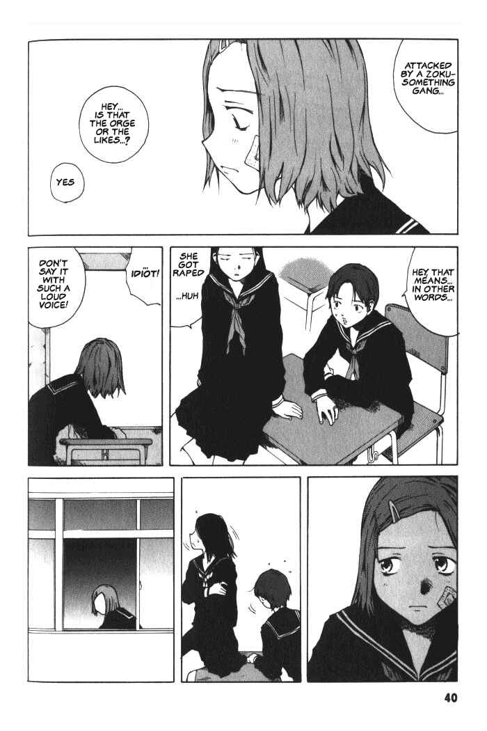 Page 3 Chapter 2 BLOOD - The Last Vampire 2000