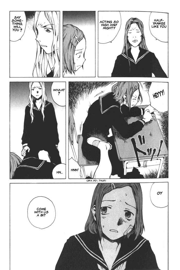 Page 6 Chapter 2 BLOOD - The Last Vampire 2000