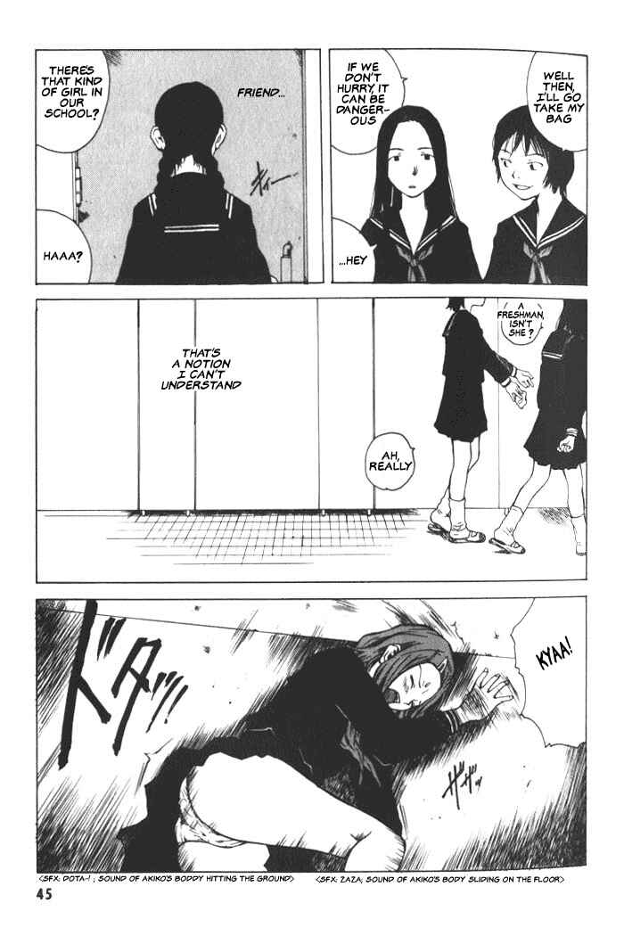 Page 8 Chapter 2 BLOOD - The Last Vampire 2000