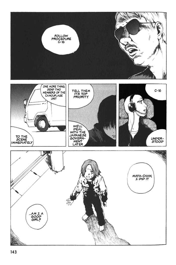 Page 11 Chapter 5 BLOOD - The Last Vampire 2000