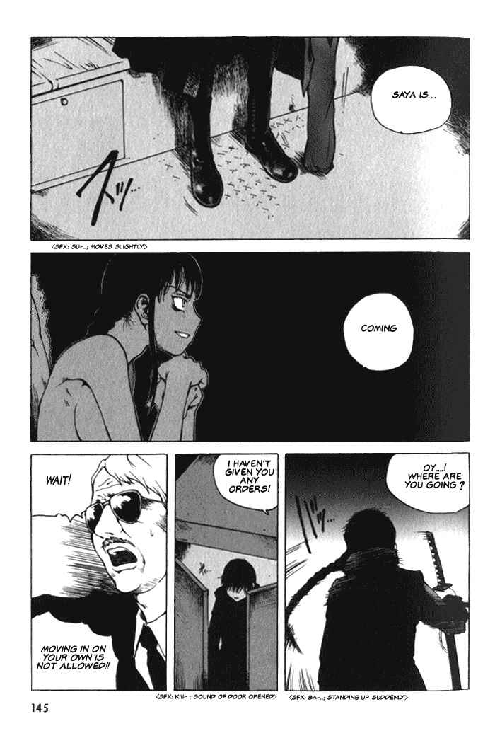 Page 13 Chapter 5 BLOOD - The Last Vampire 2000