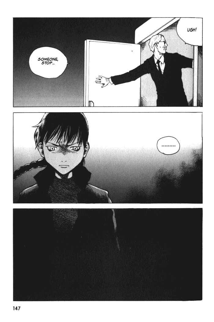 Page 15 Chapter 5 BLOOD - The Last Vampire 2000