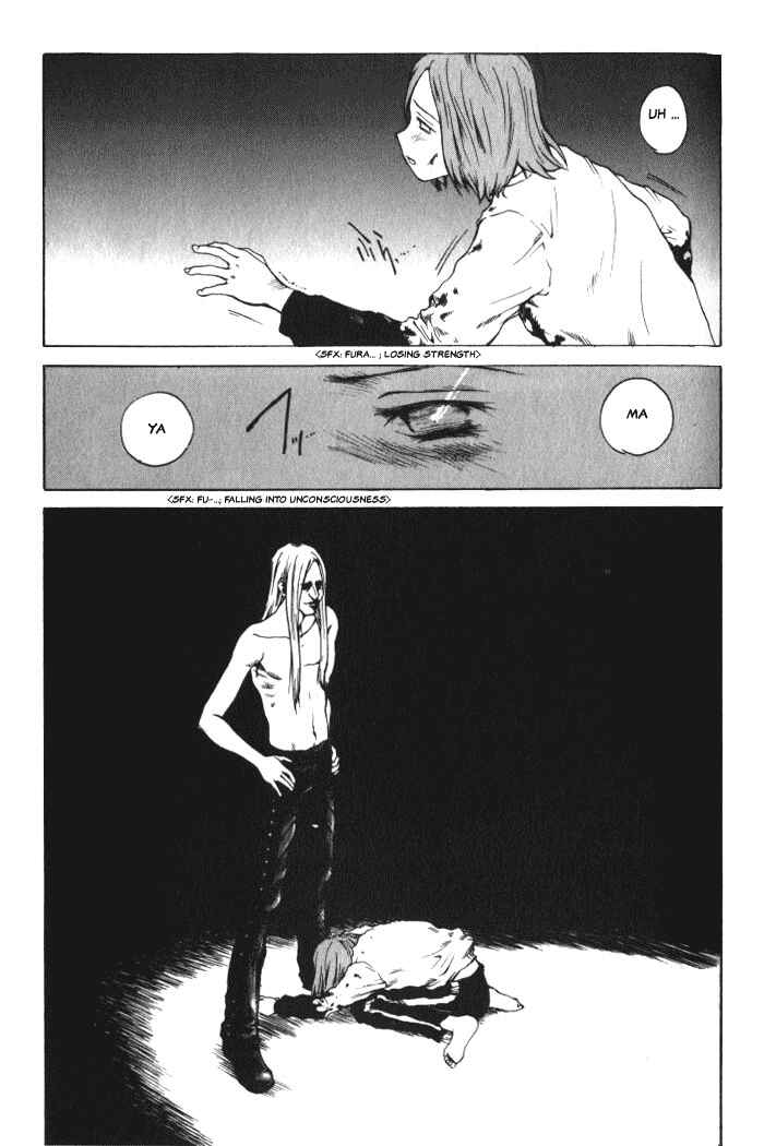 Page 17 Chapter 5 BLOOD - The Last Vampire 2000