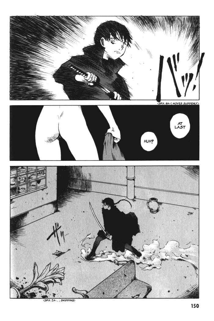 Page 18 Chapter 5 BLOOD - The Last Vampire 2000