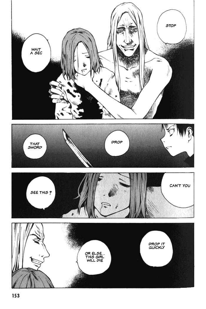 Page 21 Chapter 5 BLOOD - The Last Vampire 2000