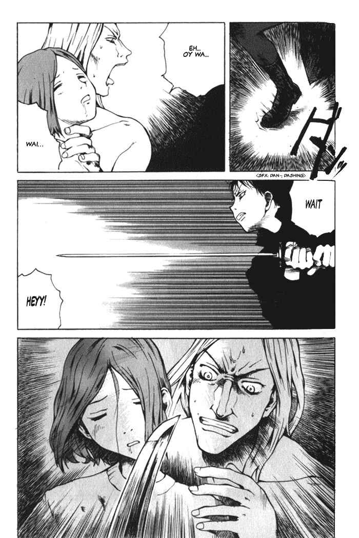 Page 23 Chapter 5 BLOOD - The Last Vampire 2000