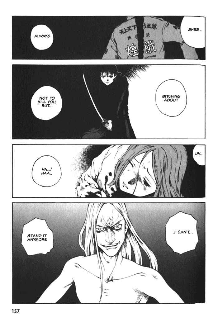 Page 25 Chapter 5 BLOOD - The Last Vampire 2000
