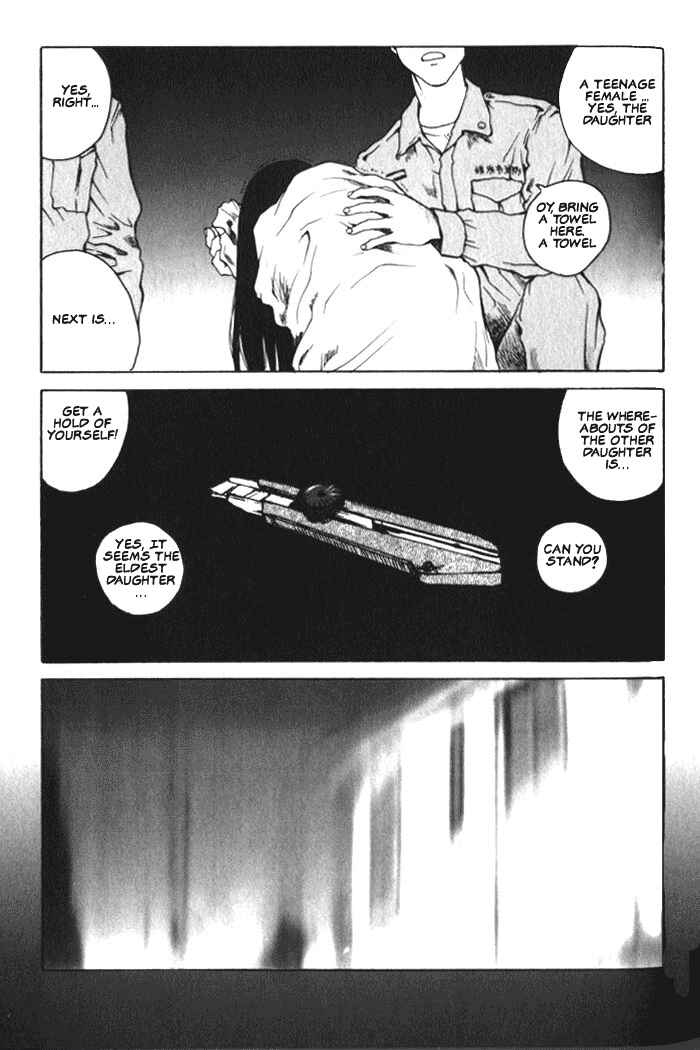 Page 3 Chapter 5 BLOOD - The Last Vampire 2000
