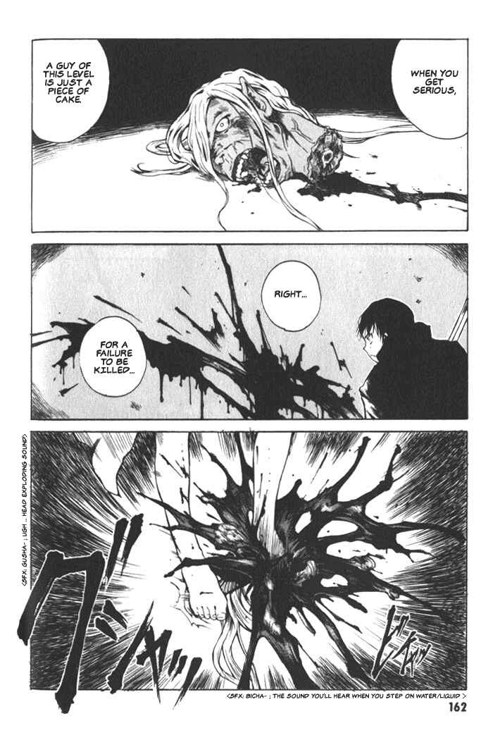 Page 30 Chapter 5 BLOOD - The Last Vampire 2000