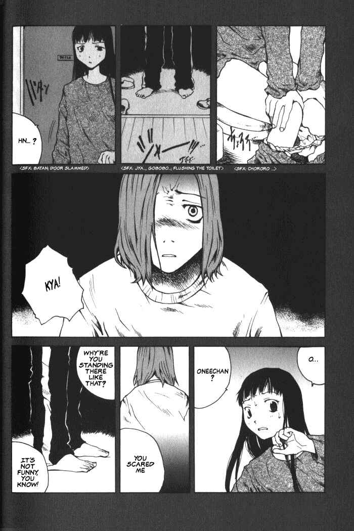 Page 4 Chapter 5 BLOOD - The Last Vampire 2000