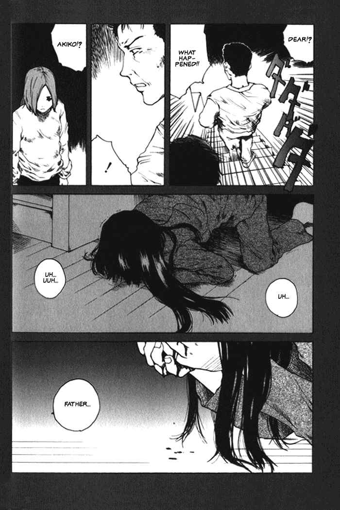 Page 8 Chapter 5 BLOOD - The Last Vampire 2000