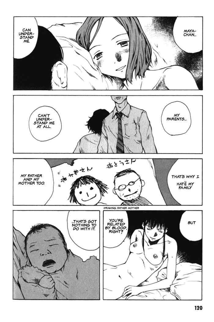 Page 12 Chapter 4 BLOOD - The Last Vampire 2000