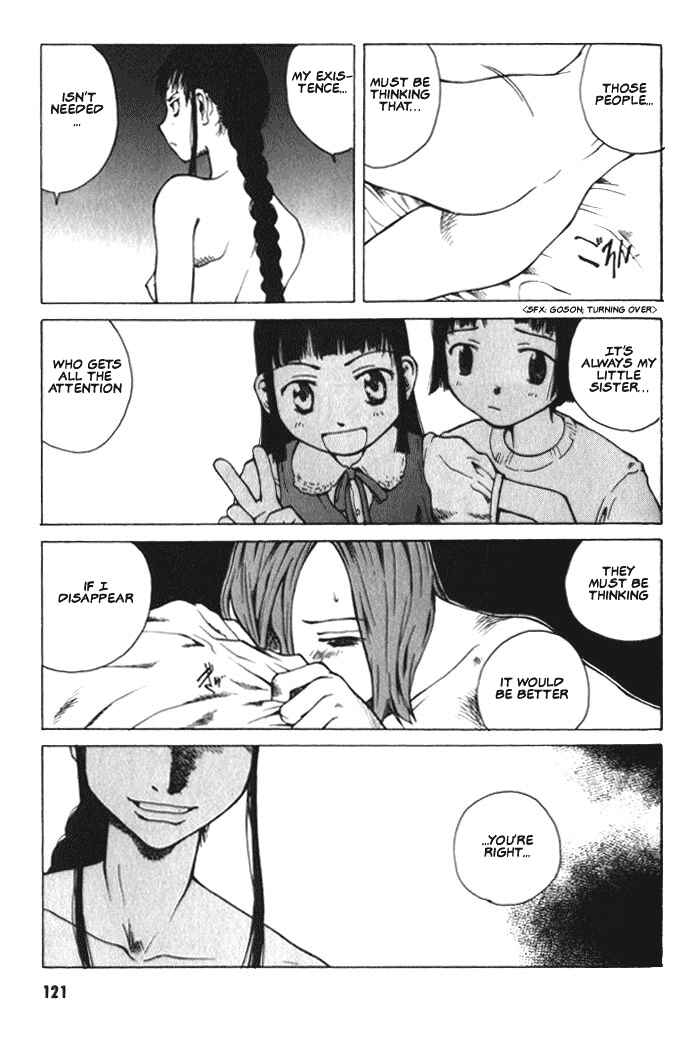 Page 13 Chapter 4 BLOOD - The Last Vampire 2000