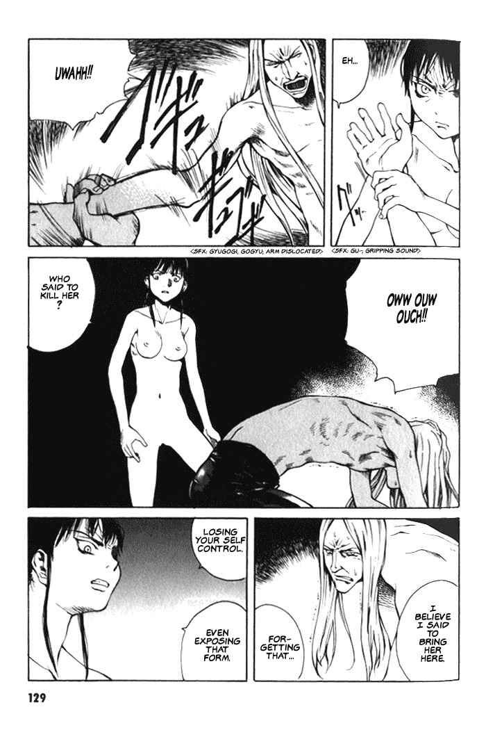 Page 21 Chapter 4 BLOOD - The Last Vampire 2000