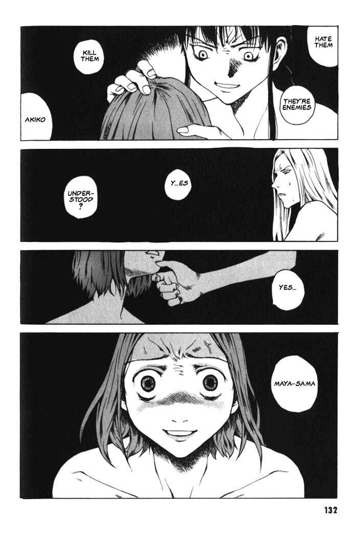 Page 24 Chapter 4 BLOOD - The Last Vampire 2000