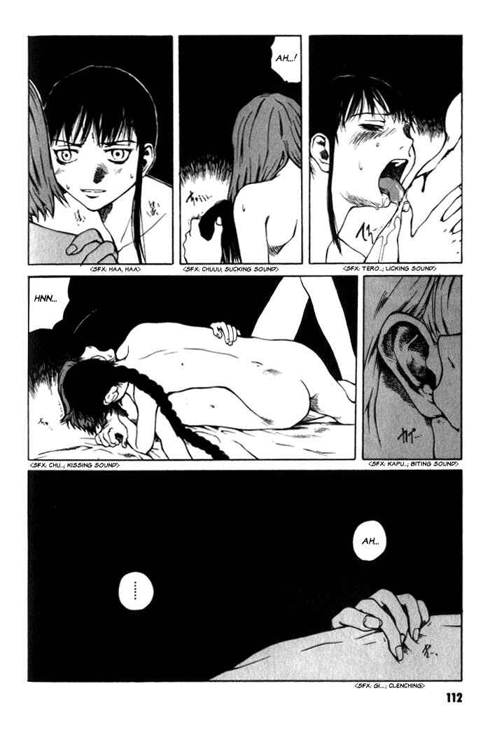Page 4 Chapter 4 BLOOD - The Last Vampire 2000