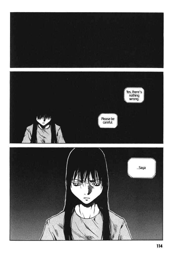 Page 6 Chapter 4 BLOOD - The Last Vampire 2000