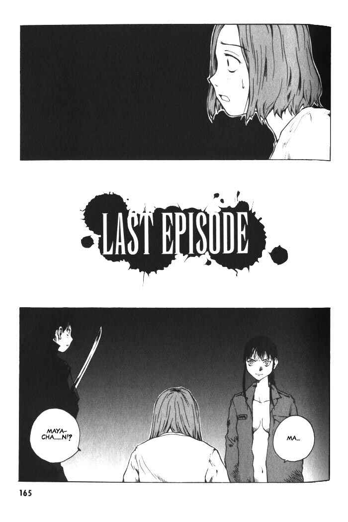 Page 1 Chapter 6 BLOOD - The Last Vampire 2000