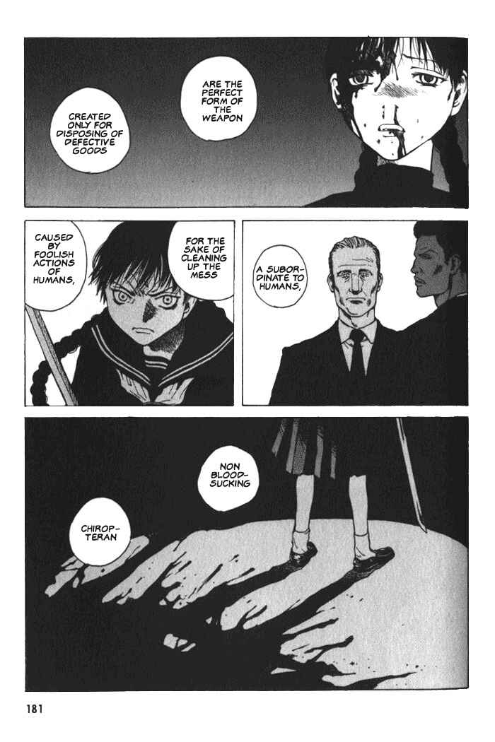 Page 17 Chapter 6 BLOOD - The Last Vampire 2000