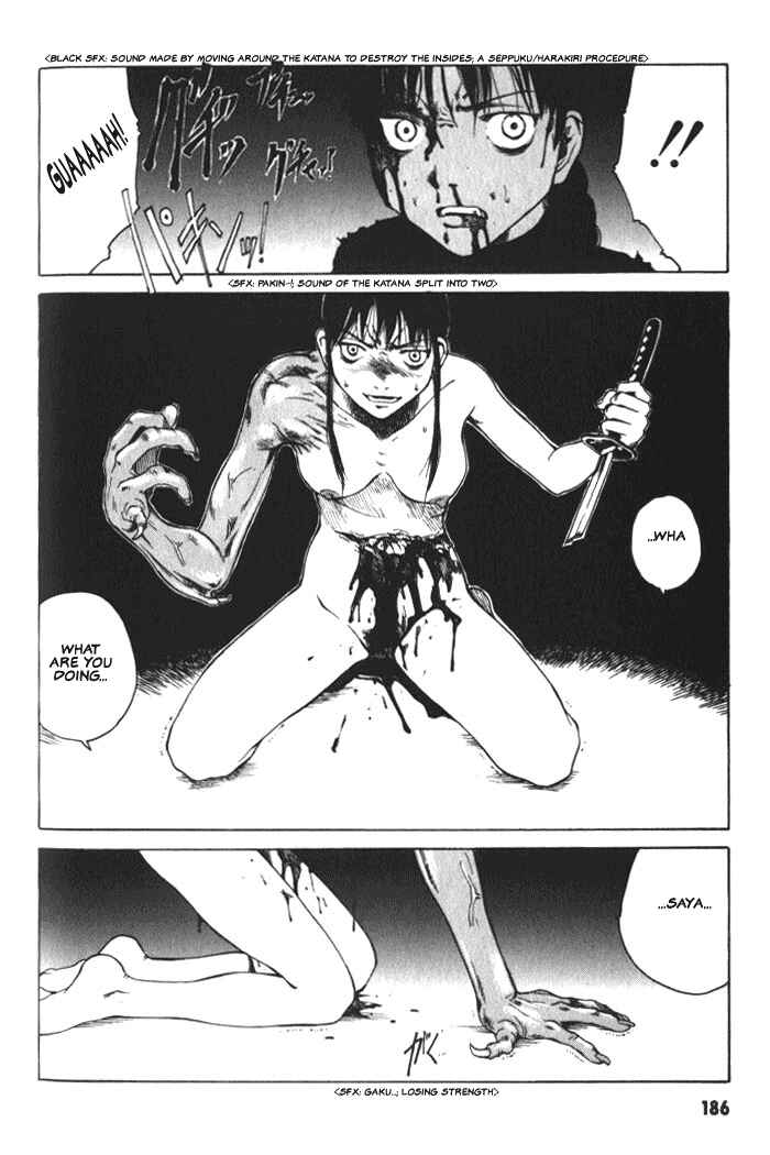 Page 22 Chapter 6 BLOOD - The Last Vampire 2000