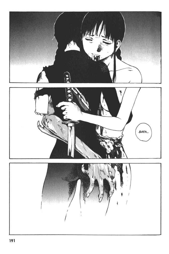 Page 27 Chapter 6 BLOOD - The Last Vampire 2000