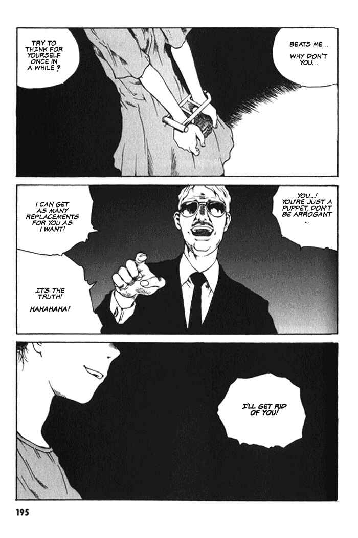 Page 31 Chapter 6 BLOOD - The Last Vampire 2000