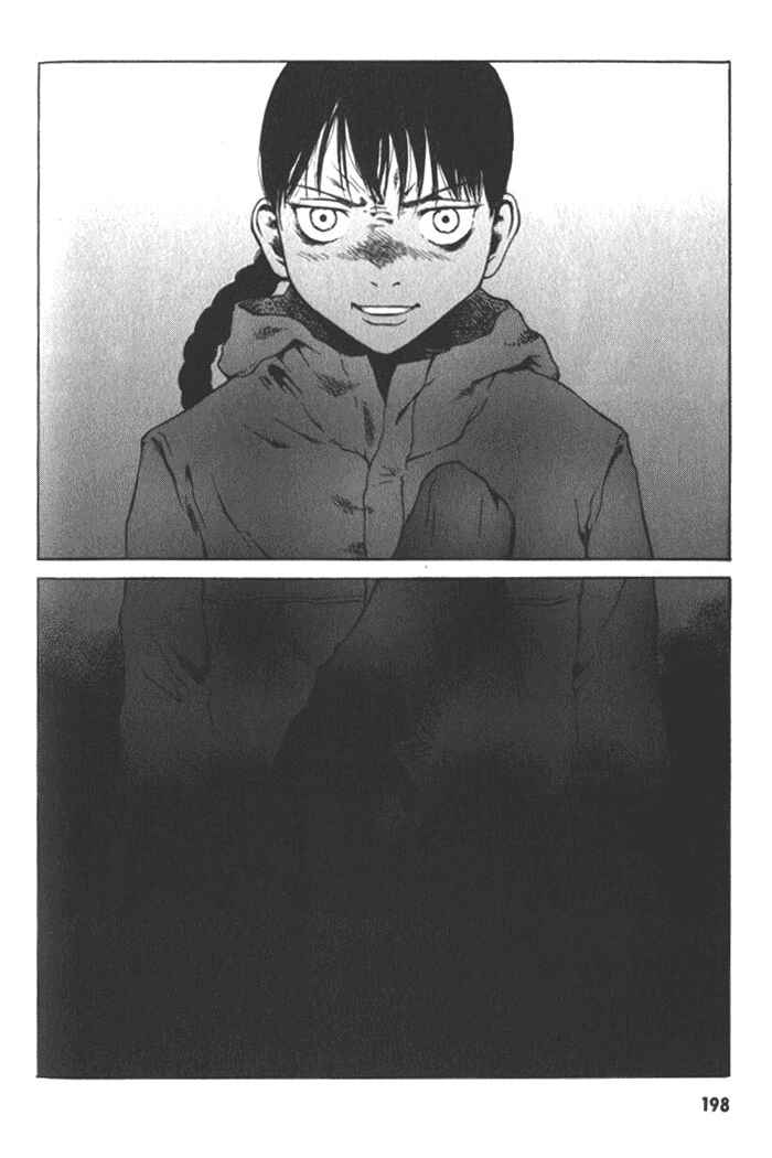 Page 34 Chapter 6 BLOOD - The Last Vampire 2000