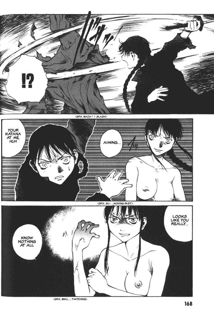 Page 4 Chapter 6 BLOOD - The Last Vampire 2000