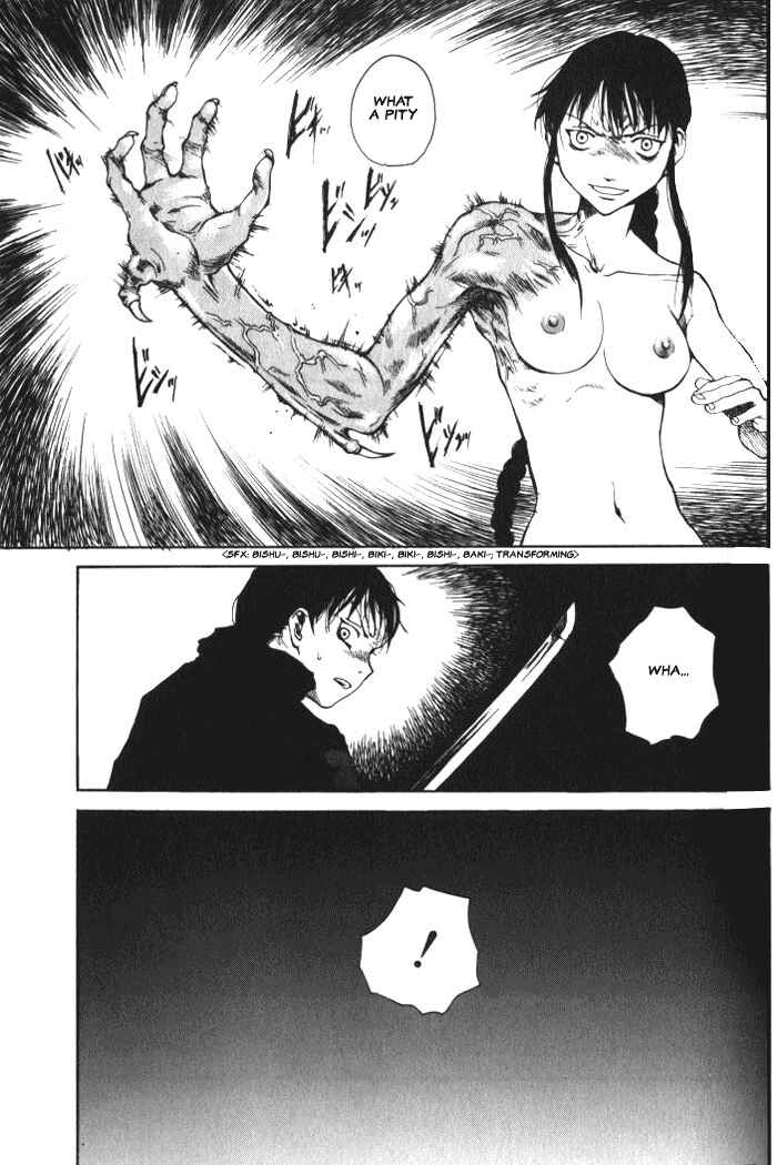 Page 5 Chapter 6 BLOOD - The Last Vampire 2000