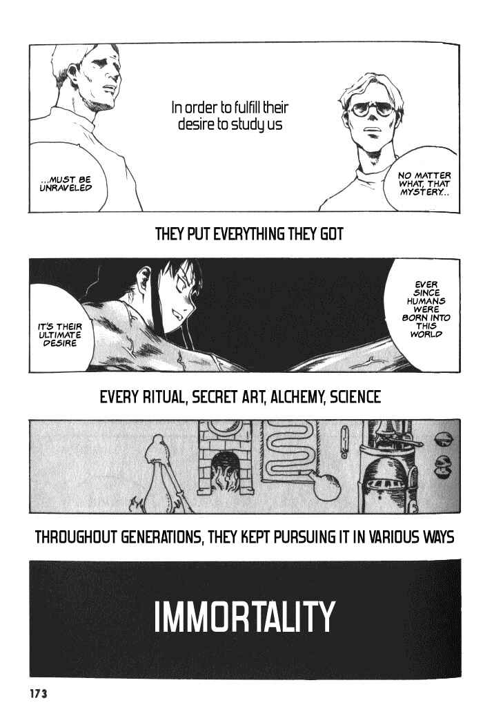 Page 9 Chapter 6 BLOOD - The Last Vampire 2000