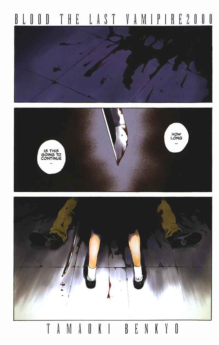 Page 1 Chapter 1 BLOOD - The Last Vampire 2000