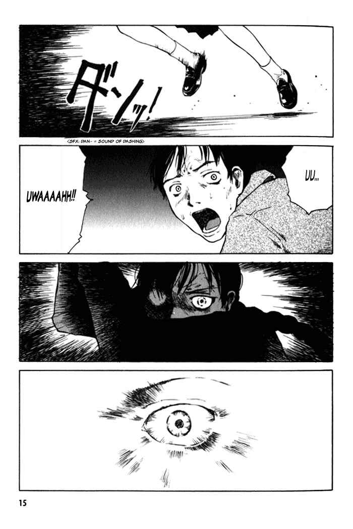 Page 14 Chapter 1 BLOOD - The Last Vampire 2000