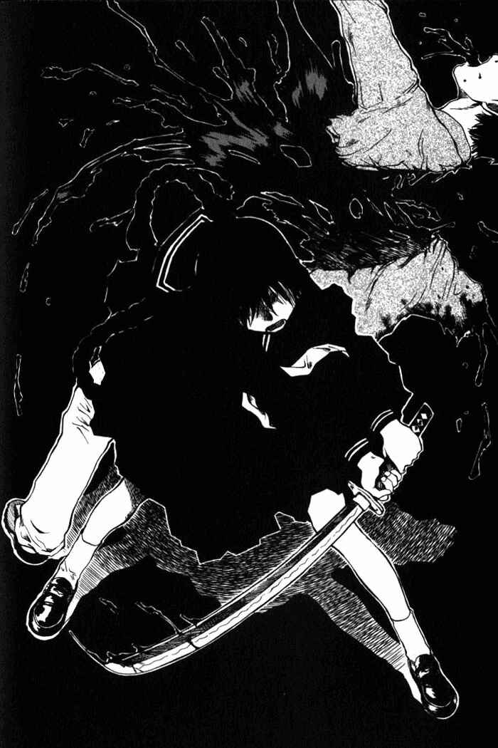 Page 15 Chapter 1 BLOOD - The Last Vampire 2000