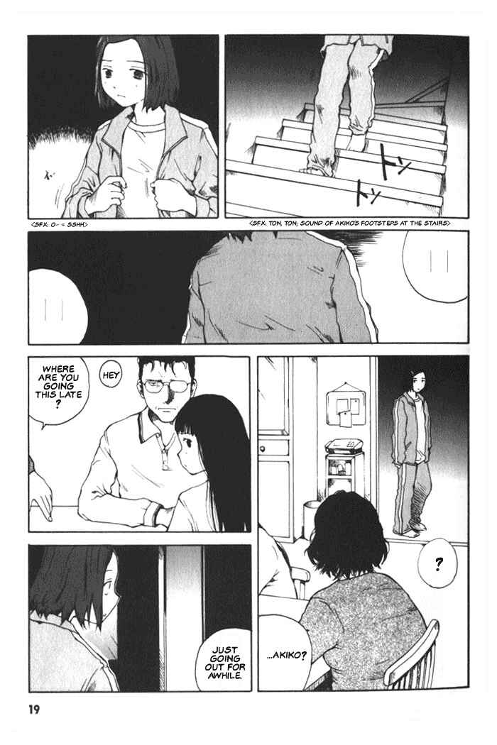 Page 18 Chapter 1 BLOOD - The Last Vampire 2000